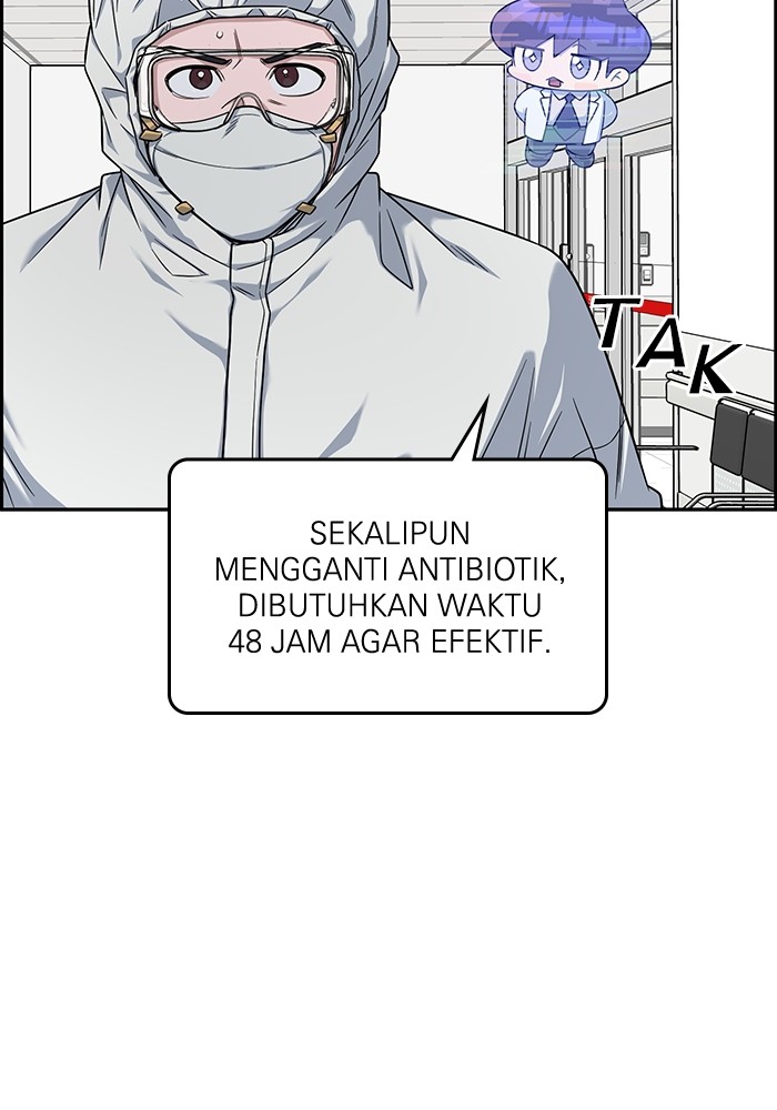 A.I. Doctor Chapter 123 - halaman 16