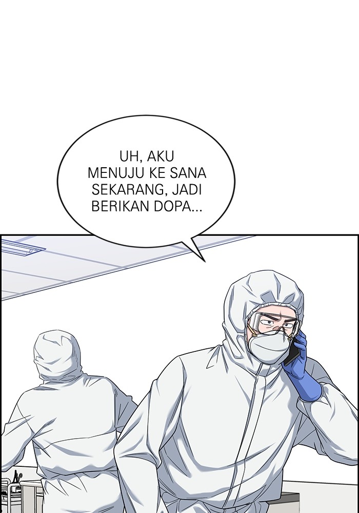 A.I. Doctor Chapter 123 - halaman 18