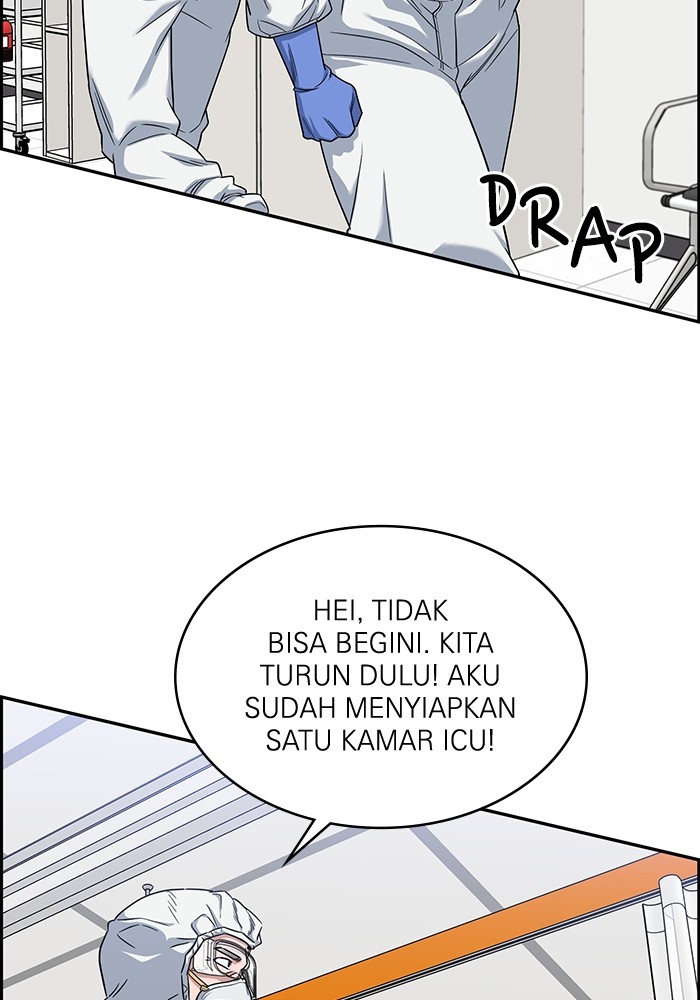 A.I. Doctor Chapter 123 - halaman 19