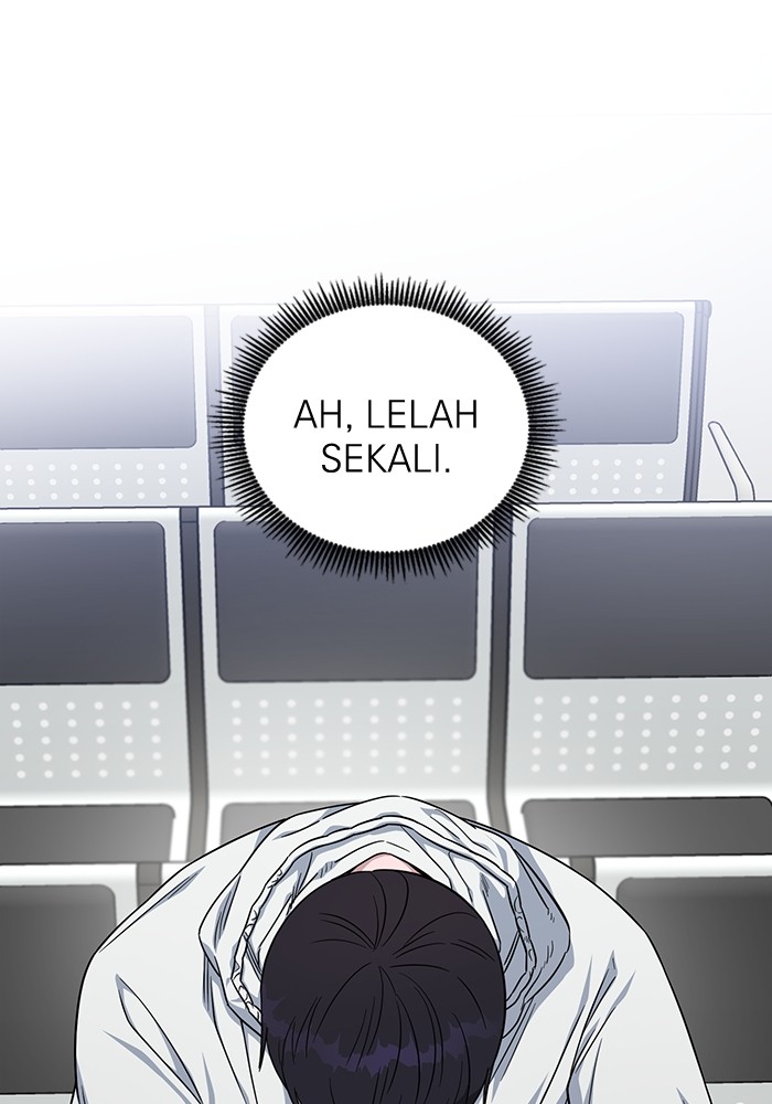 A.I. Doctor Chapter 123 - halaman 2