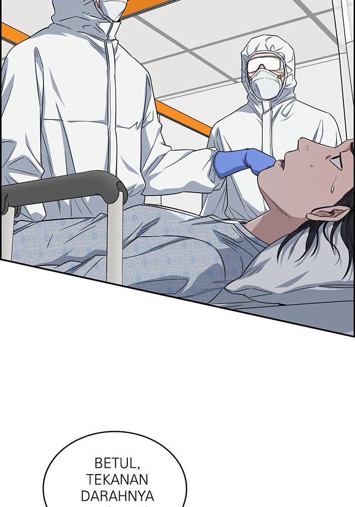 A.I. Doctor Chapter 123 - halaman 20