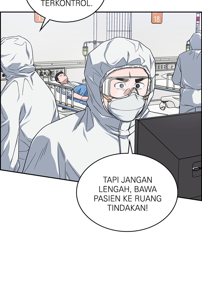 A.I. Doctor Chapter 123 - halaman 21