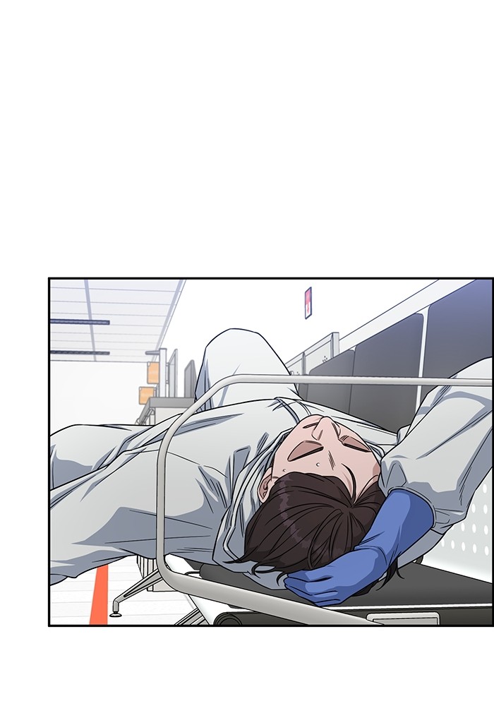 A.I. Doctor Chapter 123 - halaman 26