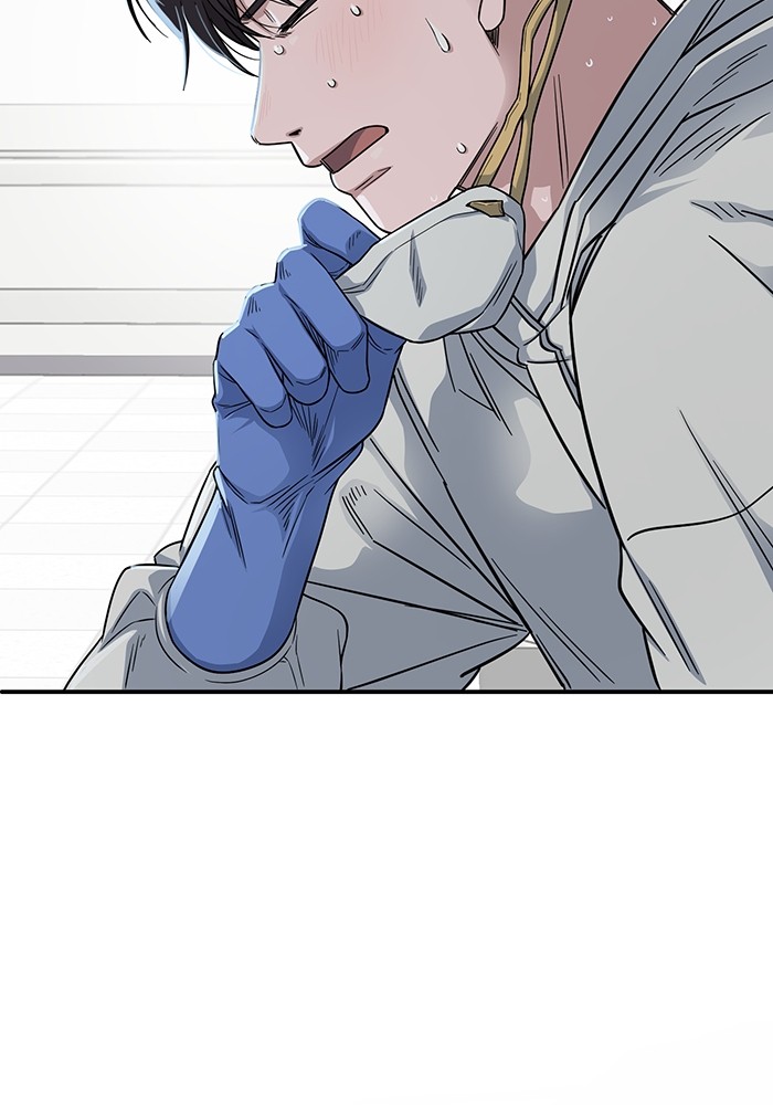 A.I. Doctor Chapter 123 - halaman 29