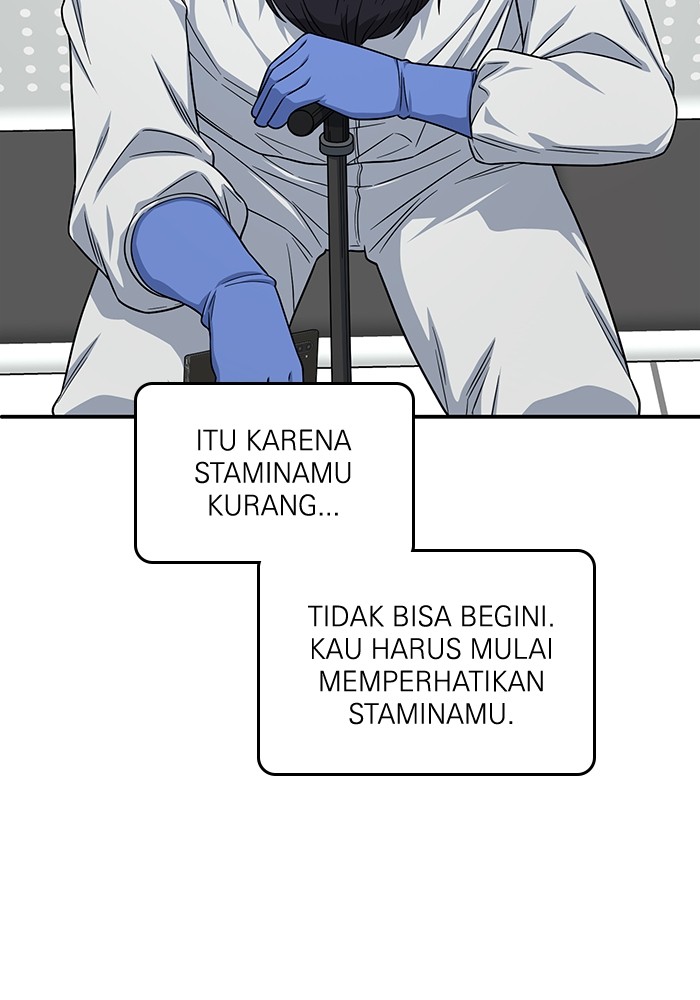 A.I. Doctor Chapter 123 - halaman 3