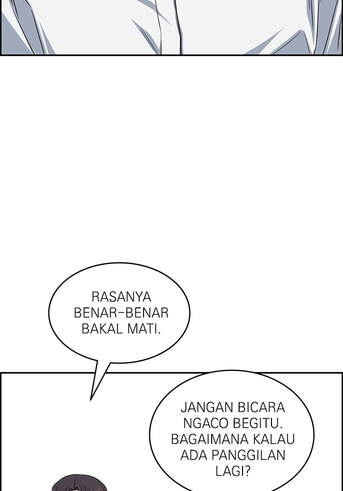 A.I. Doctor Chapter 123 - halaman 35