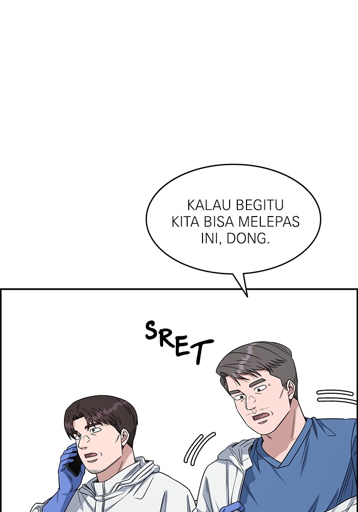 A.I. Doctor Chapter 123 - halaman 42