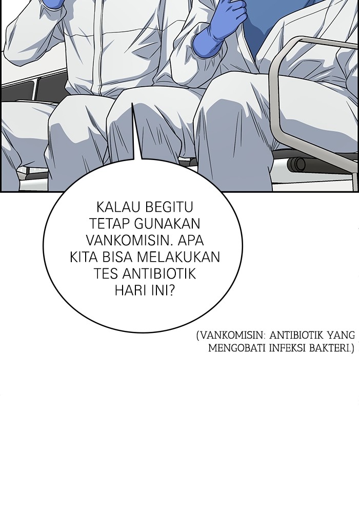 A.I. Doctor Chapter 123 - halaman 43