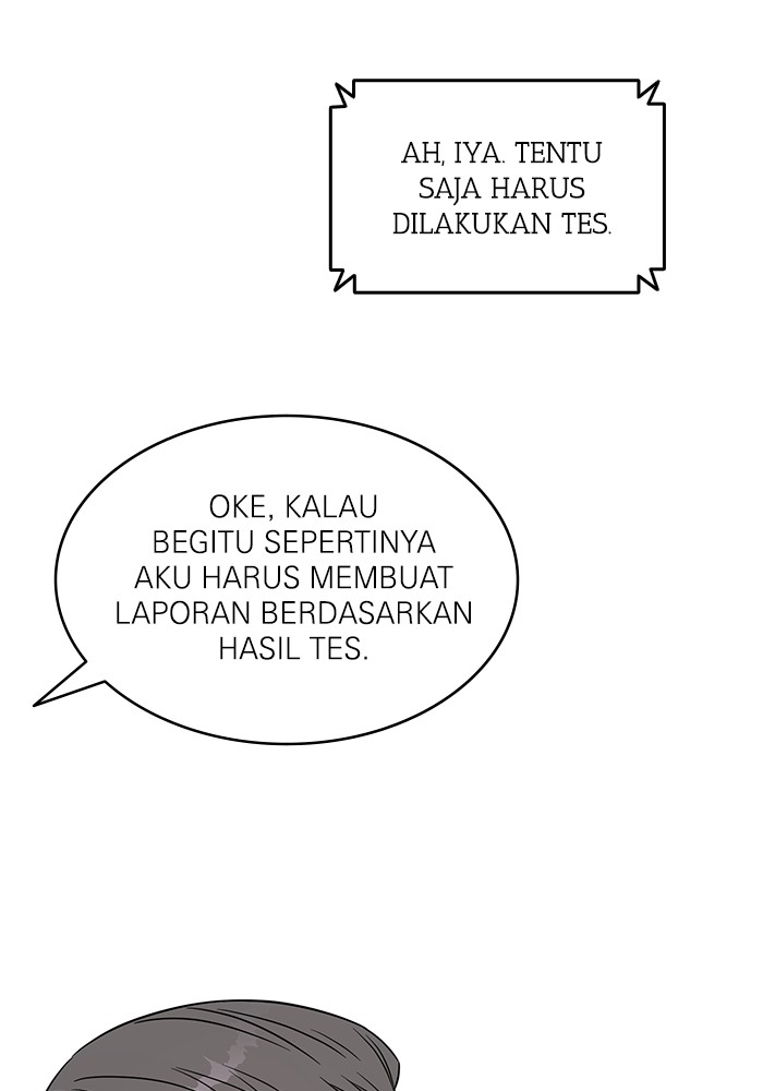 A.I. Doctor Chapter 123 - halaman 44