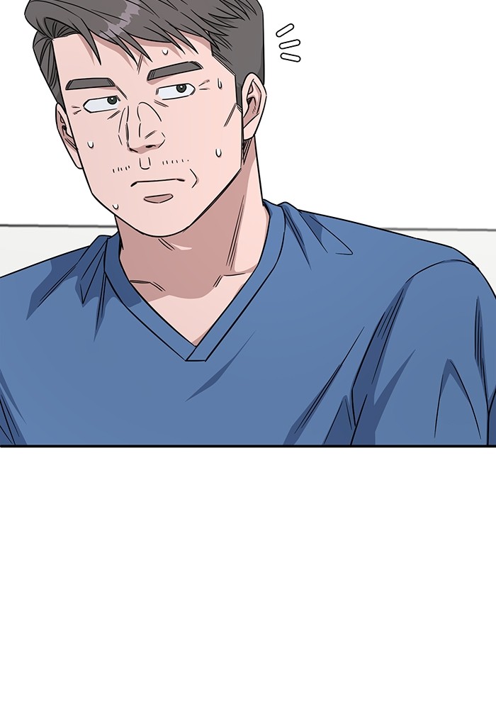 A.I. Doctor Chapter 123 - halaman 45