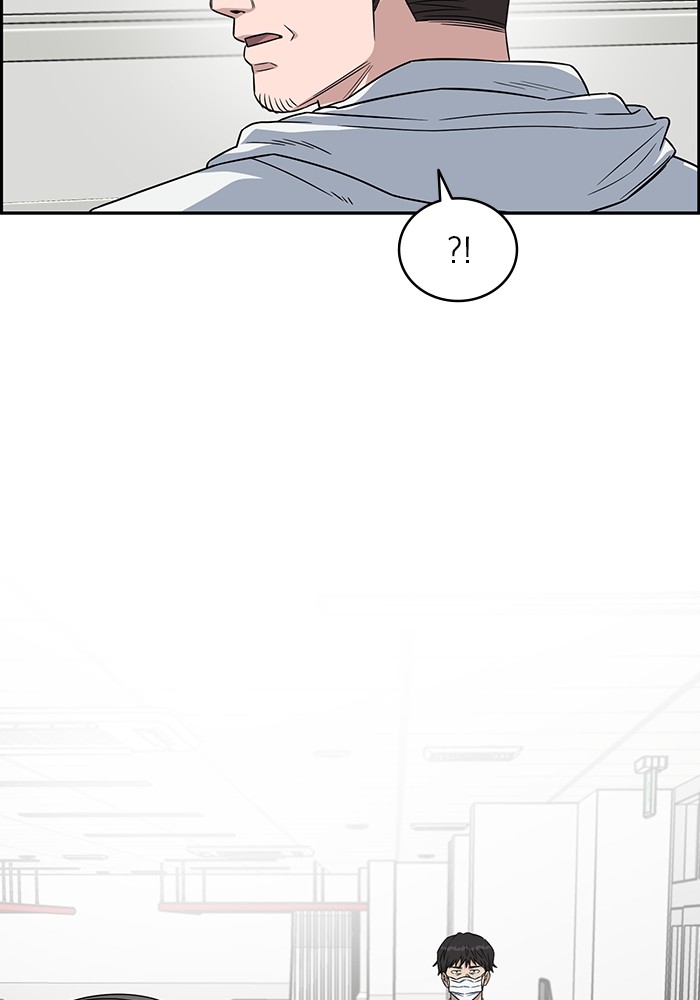 A.I. Doctor Chapter 123 - halaman 47