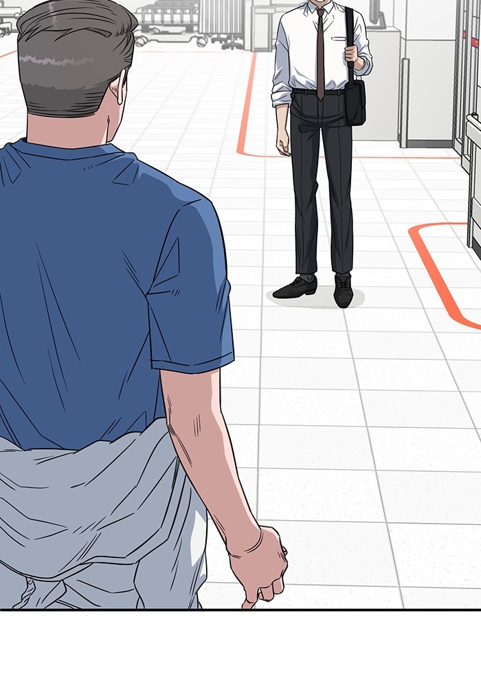 A.I. Doctor Chapter 123 - halaman 48