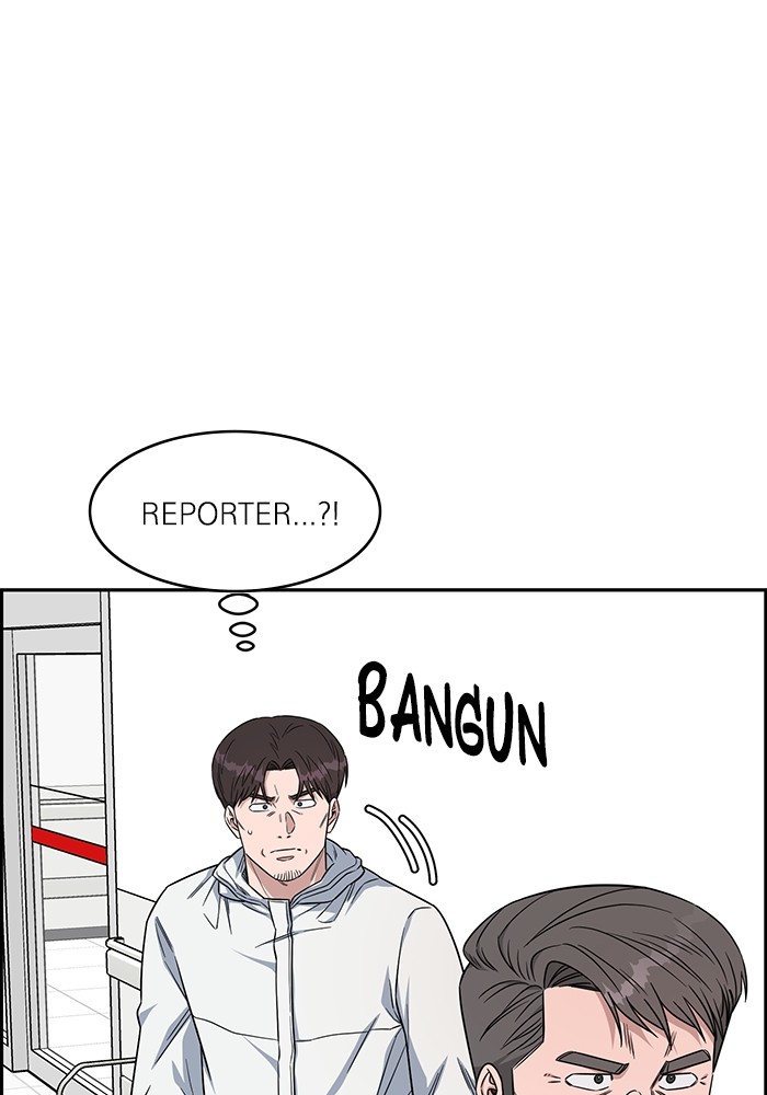 A.I. Doctor Chapter 123 - halaman 51