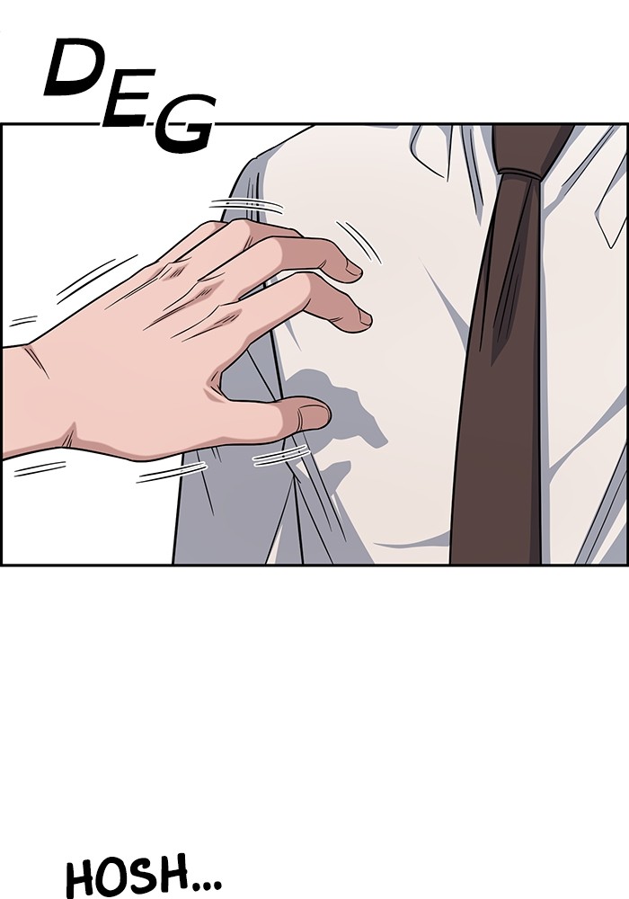 A.I. Doctor Chapter 123 - halaman 55