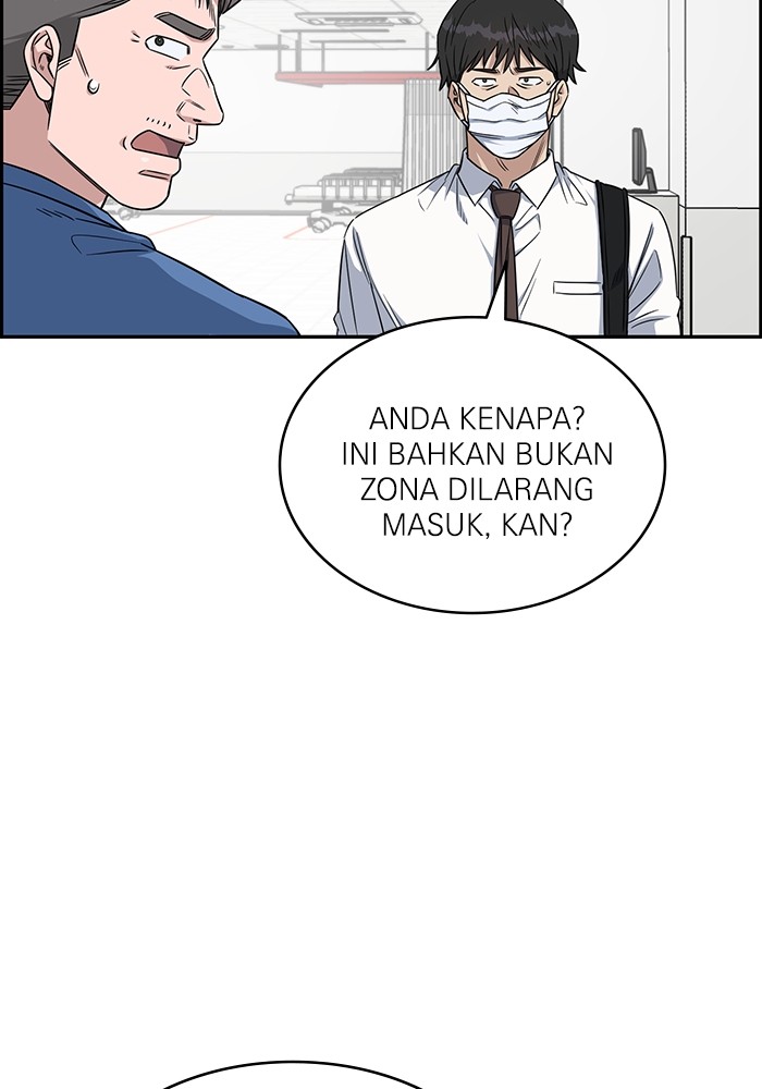 A.I. Doctor Chapter 123 - halaman 58