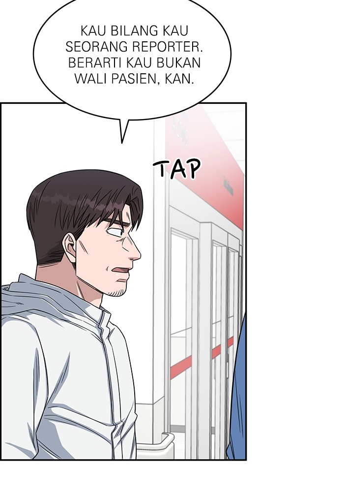 A.I. Doctor Chapter 123 - halaman 59