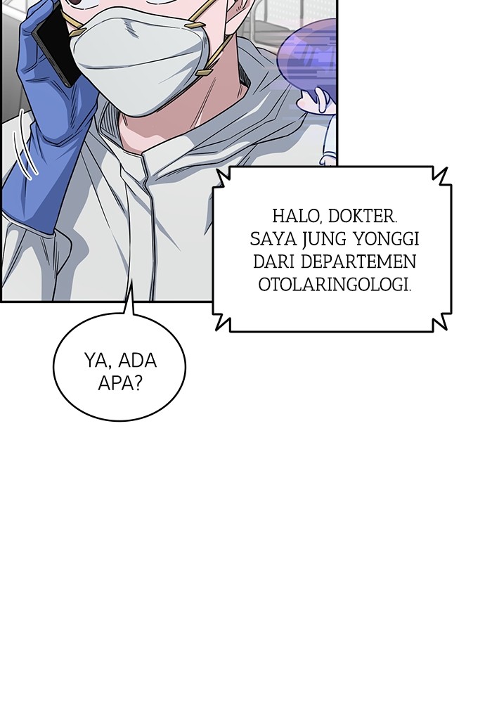 A.I. Doctor Chapter 123 - halaman 6
