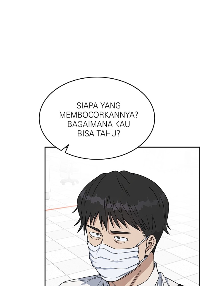 A.I. Doctor Chapter 123 - halaman 60