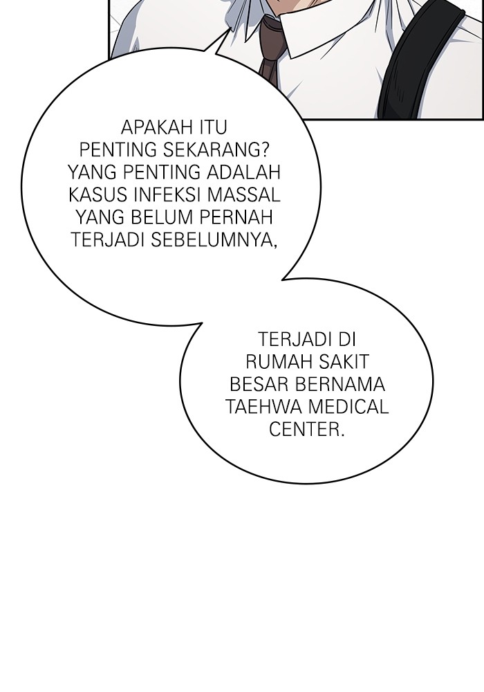 A.I. Doctor Chapter 123 - halaman 61