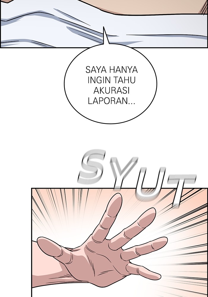 A.I. Doctor Chapter 123 - halaman 63