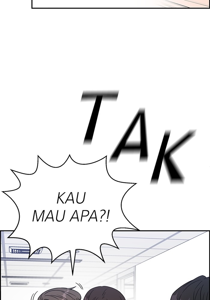 A.I. Doctor Chapter 123 - halaman 64