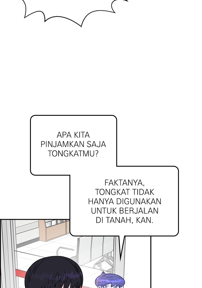 A.I. Doctor Chapter 123 - halaman 66