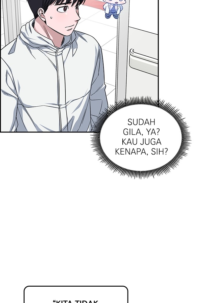 A.I. Doctor Chapter 123 - halaman 67