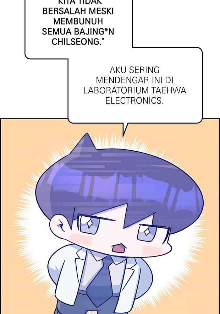 A.I. Doctor Chapter 123 - halaman 68