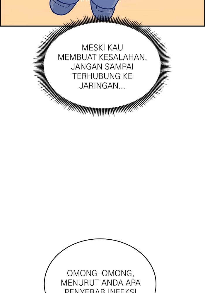 A.I. Doctor Chapter 123 - halaman 69