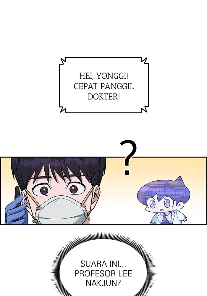 A.I. Doctor Chapter 123 - halaman 7