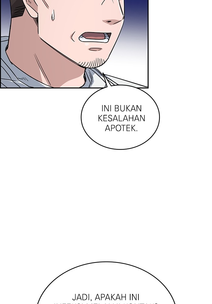 A.I. Doctor Chapter 123 - halaman 72