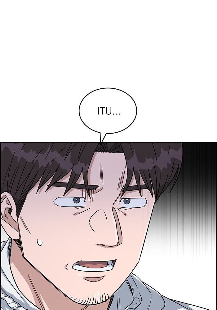 A.I. Doctor Chapter 123 - halaman 76