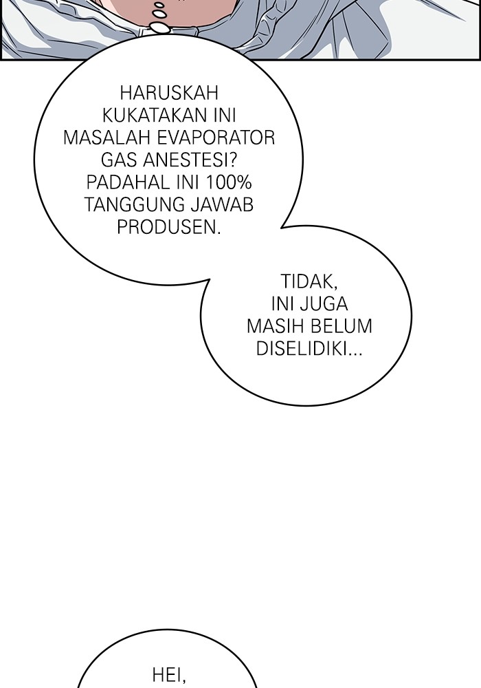 A.I. Doctor Chapter 123 - halaman 77