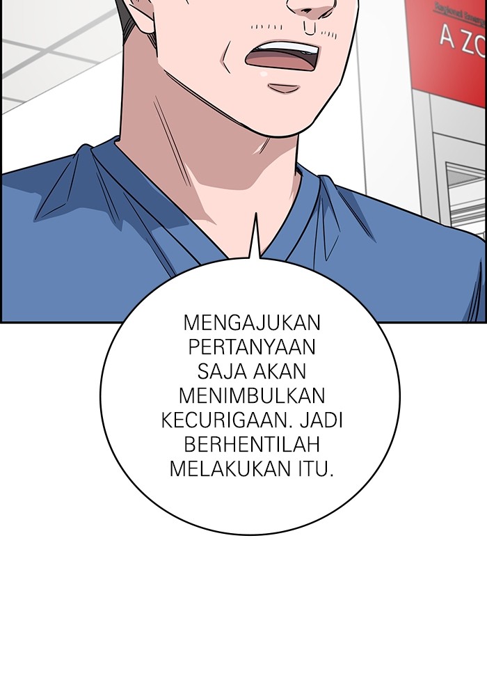 A.I. Doctor Chapter 123 - halaman 80