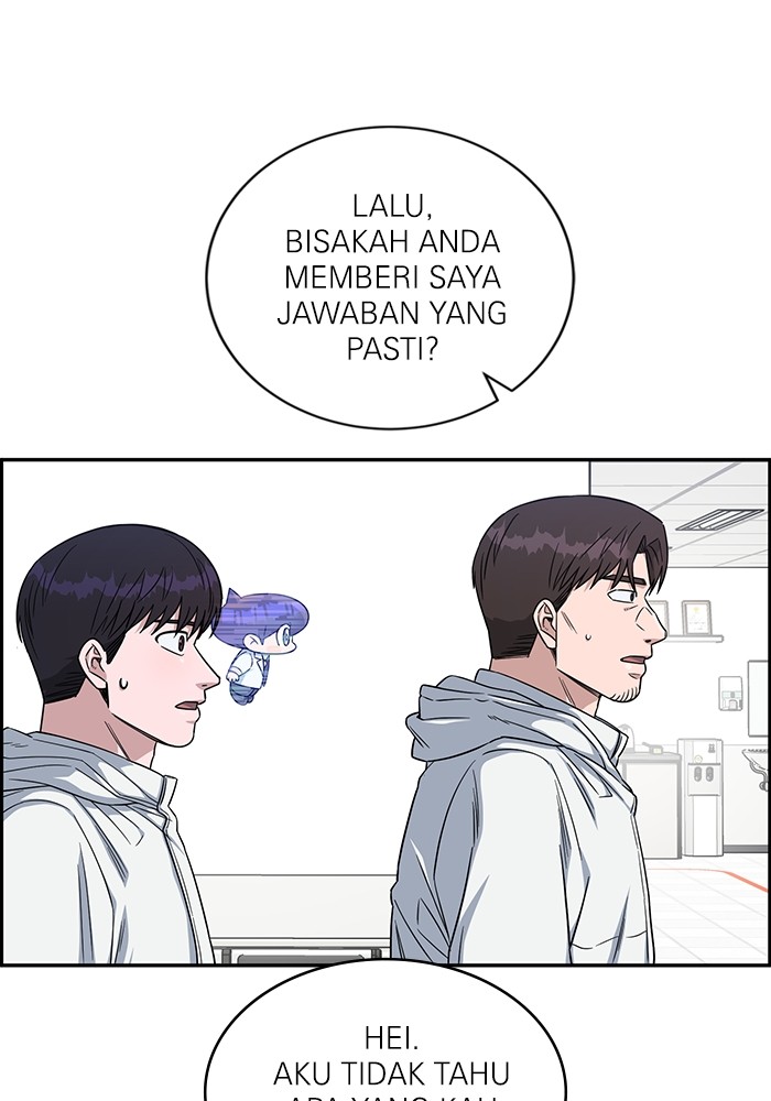 A.I. Doctor Chapter 123 - halaman 81