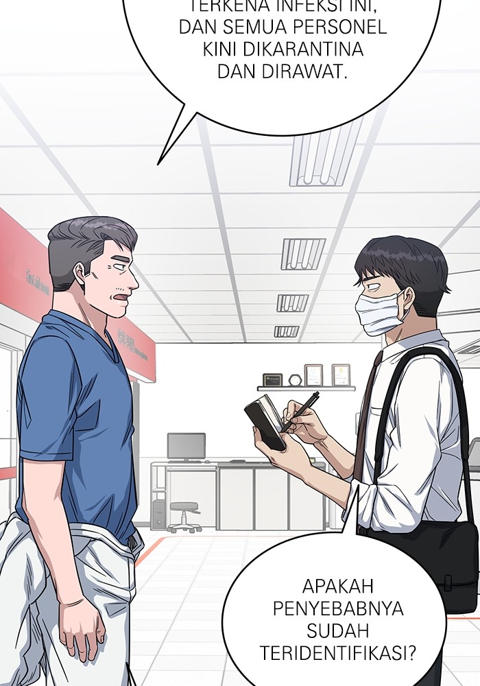 A.I. Doctor Chapter 123 - halaman 83