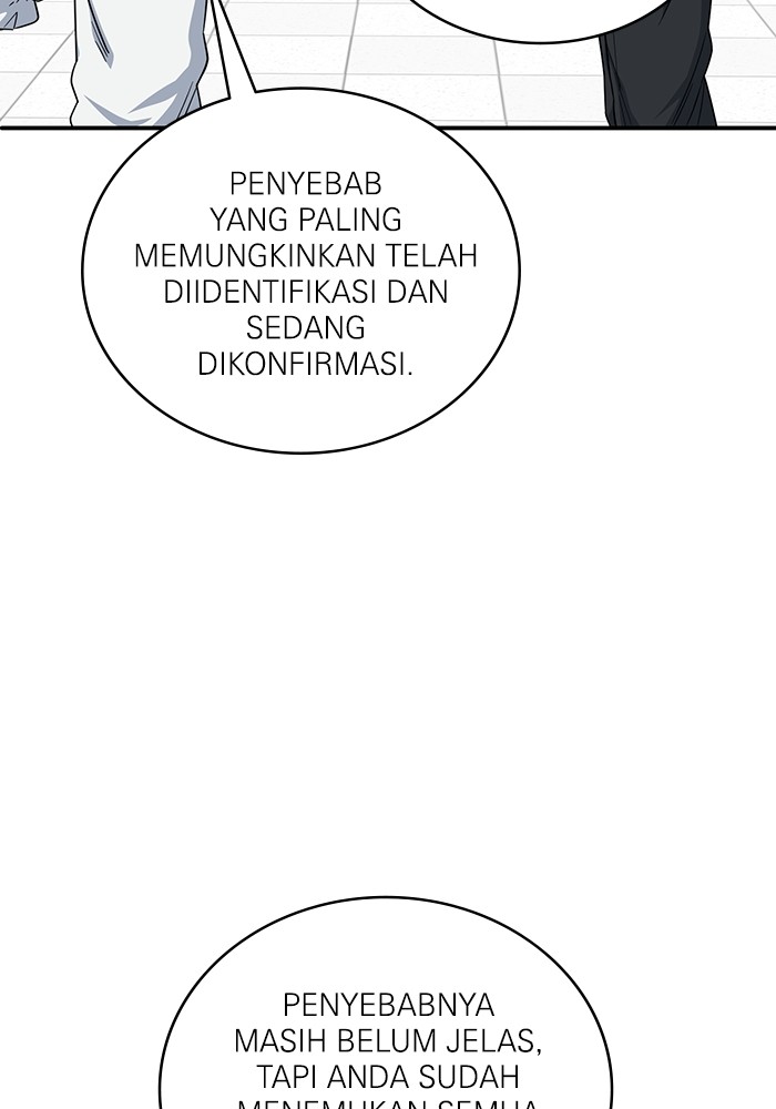 A.I. Doctor Chapter 123 - halaman 84