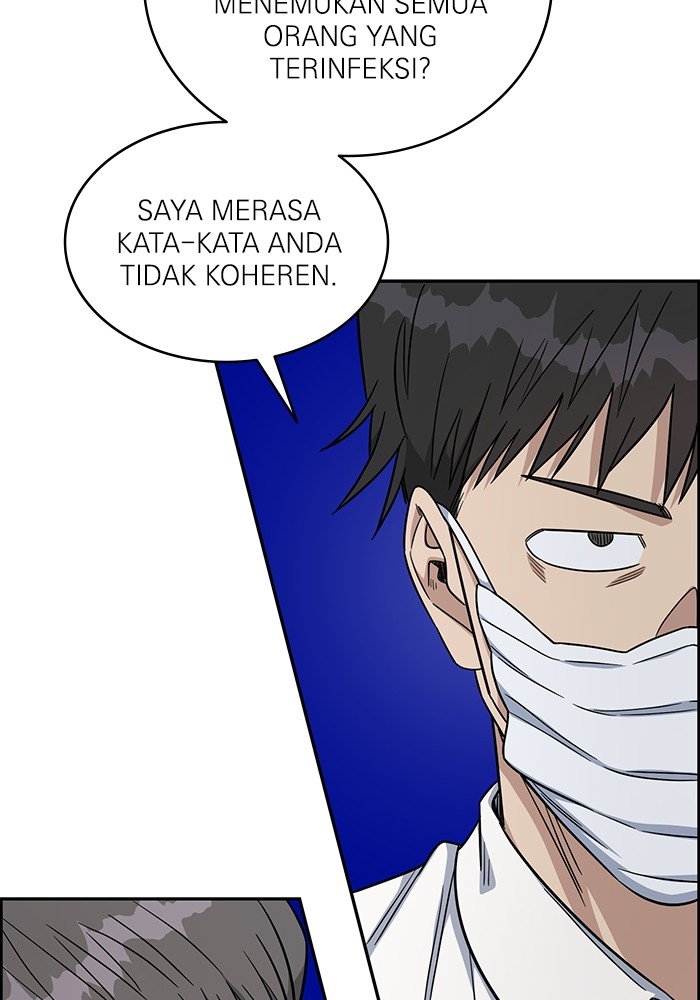 A.I. Doctor Chapter 123 - halaman 85