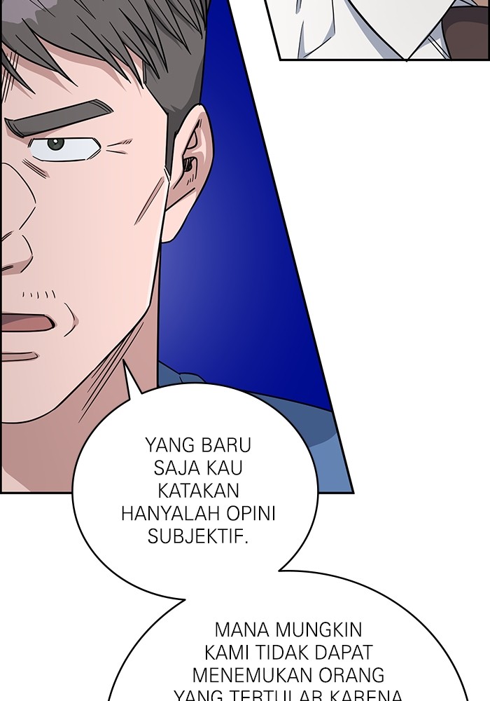 A.I. Doctor Chapter 123 - halaman 86