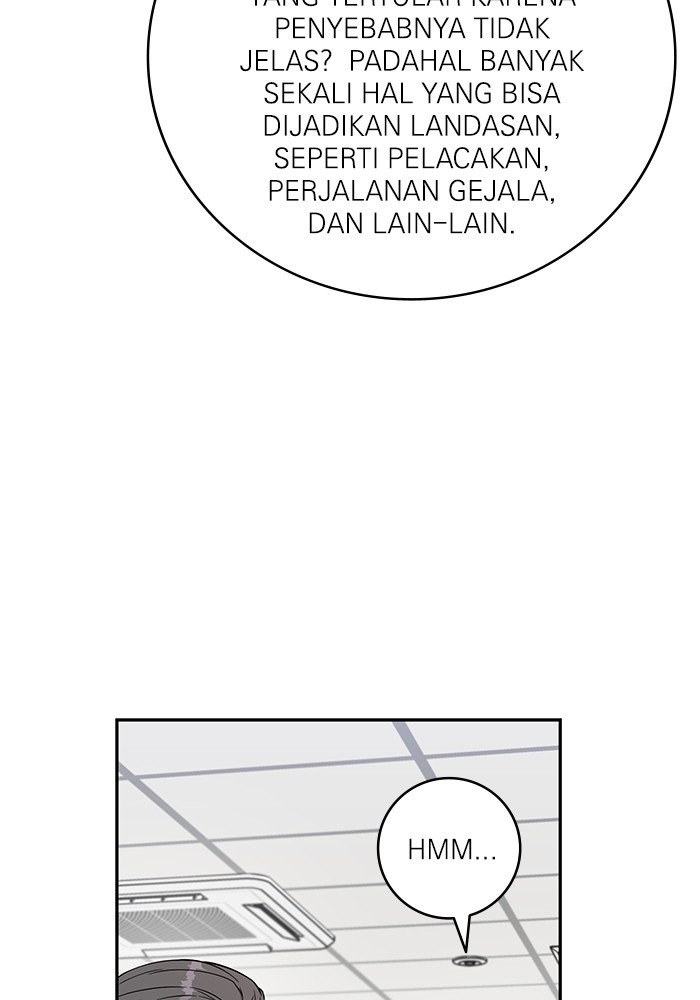 A.I. Doctor Chapter 123 - halaman 87