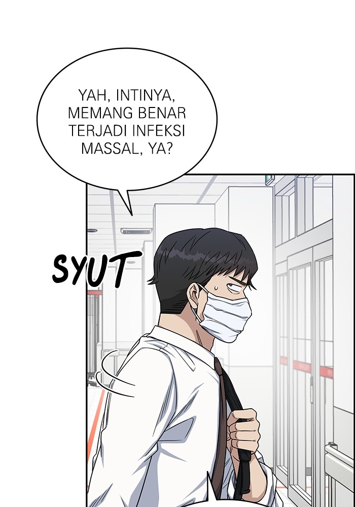 A.I. Doctor Chapter 123 - halaman 91