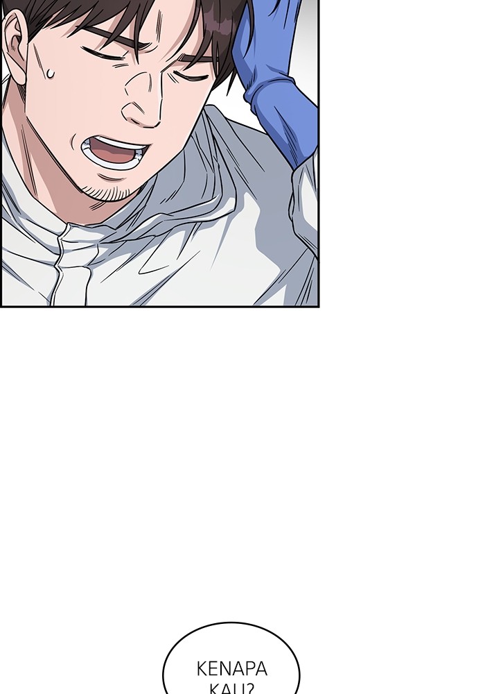 A.I. Doctor Chapter 123 - halaman 95
