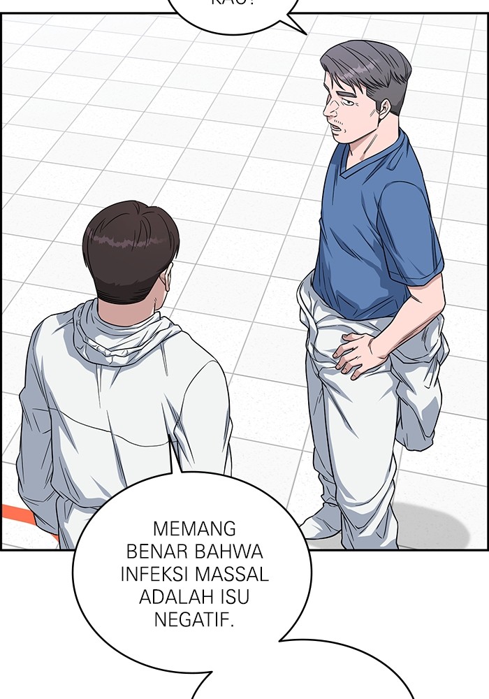 A.I. Doctor Chapter 123 - halaman 96