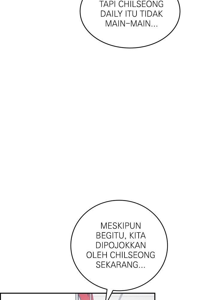 A.I. Doctor Chapter 123 - halaman 97