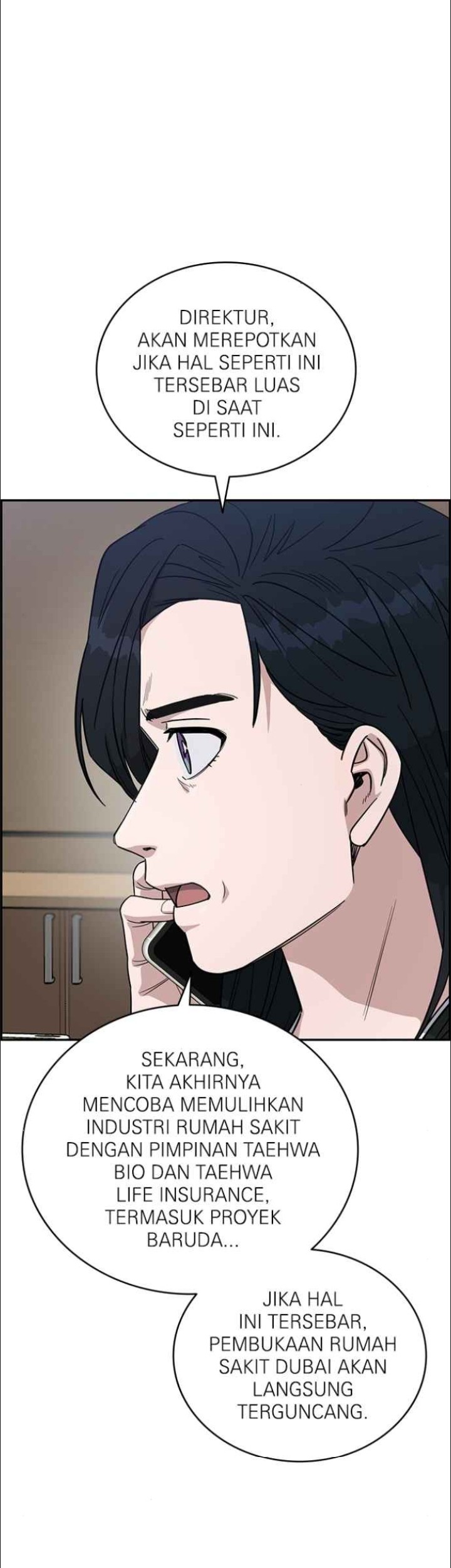 A.I. Doctor Chapter 124 - halaman 1