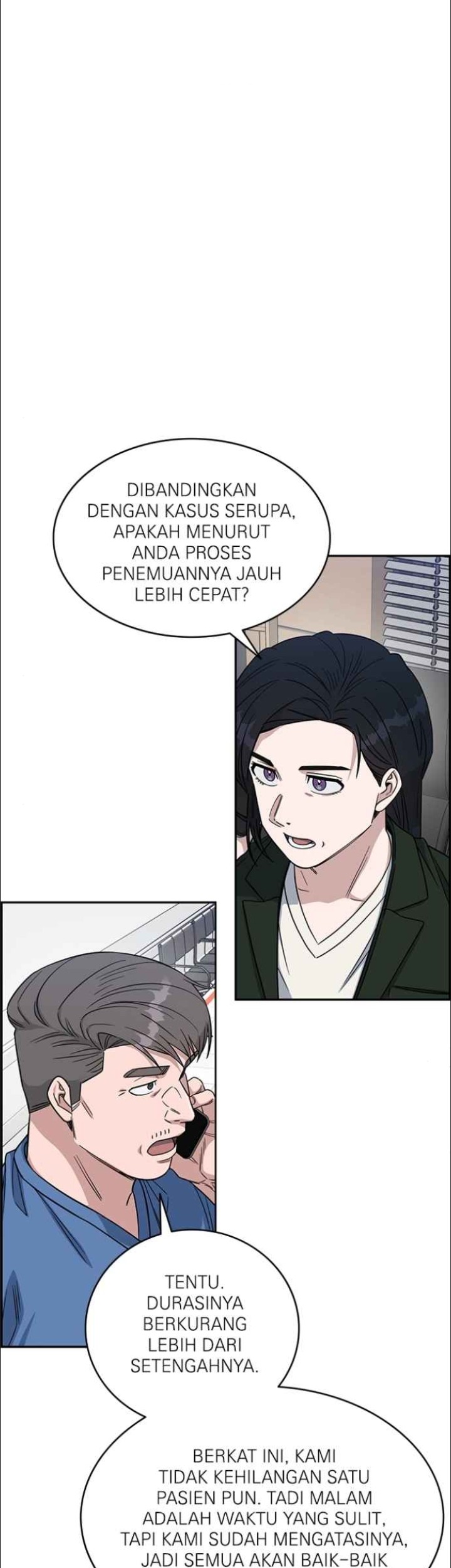 A.I. Doctor Chapter 124 - halaman 10