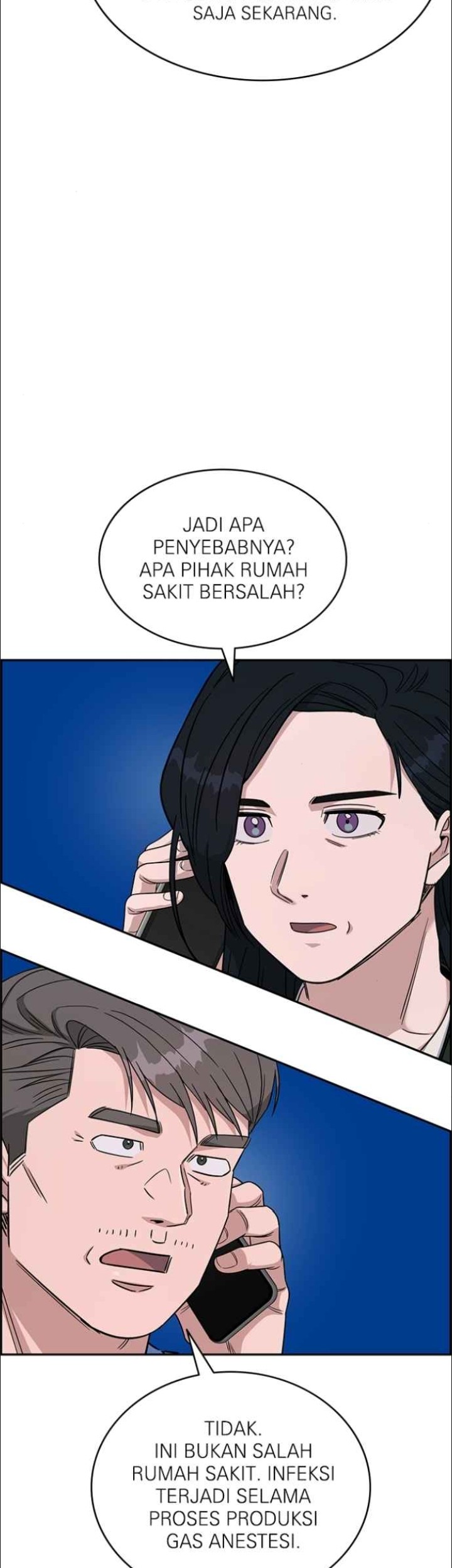 A.I. Doctor Chapter 124 - halaman 11