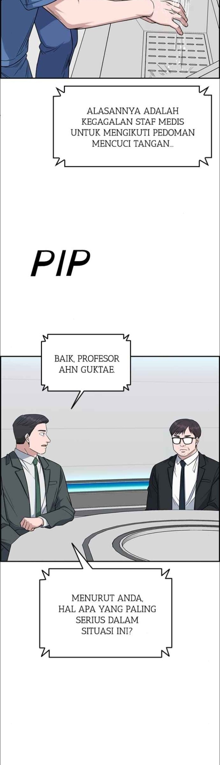A.I. Doctor Chapter 124 - halaman 17