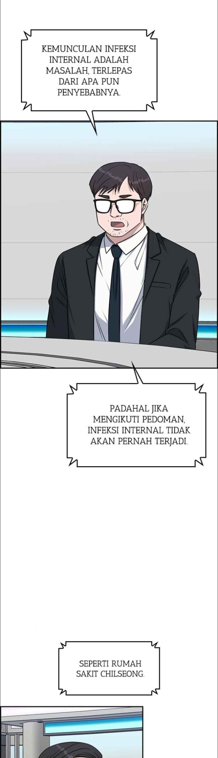 A.I. Doctor Chapter 124 - halaman 19