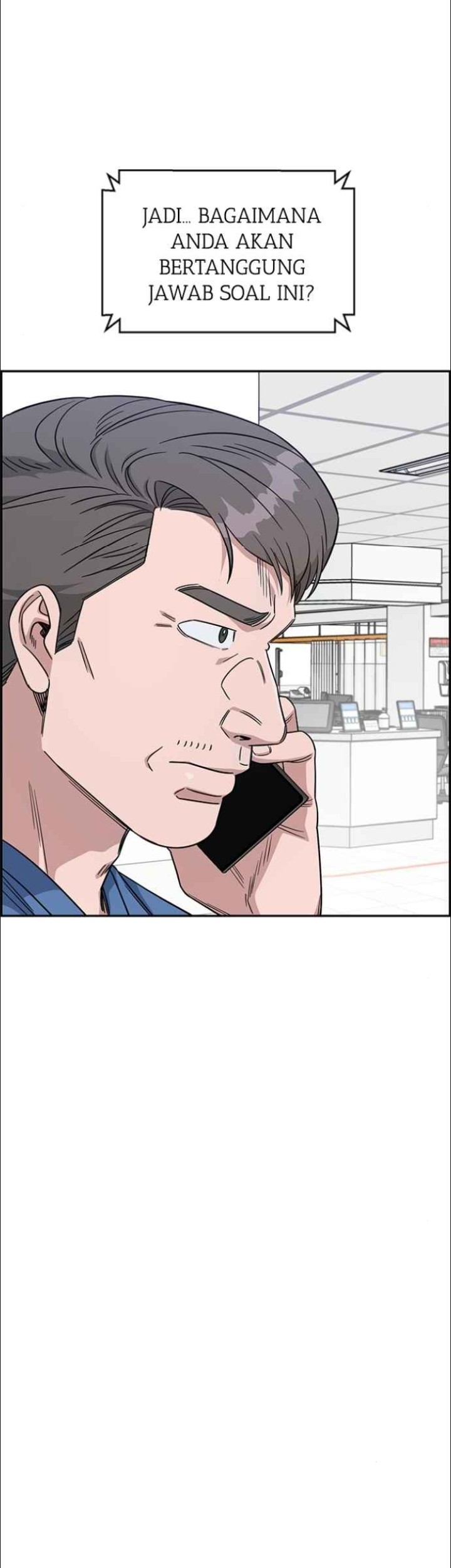 A.I. Doctor Chapter 124 - halaman 2